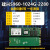 镁光MLC固态硬盘M600 128G 256G m.2 2280 ngff企业级笔记本硬盘定制定制 黄色