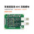 双通道高速ADC采集模块ARMFPGA开发板配套使用ADM9226F银杏科技 ADM9226F(绿色)