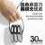 高强度尼龙扎带塑料自锁式卡扣束线带捆绑轧带强力固定拉紧器黑白 (买1送1)白色8*400丨宽5.2mm丨2