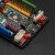 ESP32开发板 兼容Uno接口 ESP-DO 机器人等级考试56级 主控板 ESP-DO 黑色沉金(Micro接口) 无数据线 x 4M