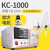 定制鑫凯驰KC-1000数控液体灌装机 全自动白酒灌装机小型定量灌装 KC-1000加大泵每分钟流速12L(升