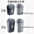 北巡（BEIXUN）方形塑料垃圾桶无盖大号加厚餐厅厨房卫生间12L24L35L带盖 24L灰色