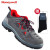 霍尼韦尔劳保鞋电绝缘SP2010513耐油防滑舒适安全鞋46
