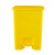 飞羽胜 黄色带盖脚踏大号加厚废弃塑料桶废物桶 15L