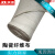 完壮陶瓷纤维布 耐高温隔热布 防火帘 电焊阻燃布 电焊布 宽30mm*5mm厚*20米
