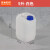 京洲实邦 塑料化工废液桶加厚耐酸碱酒桶 5L白色 （加厚款）