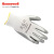 霍尼韦尔 2232230CN 浸胶耐磨工业尼龙丁腈涂层防滑劳保防护手套 2232230CN 10寸