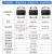 适用固态继电器SSR-40DA单相40A25A小型24V12V直流控交流模块220V交流 直流控直流DD  100A