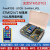 STM32入门学习套件 普中科技STM32F103ZET6开发板 朱雀F103(C9套件)4.0电容屏