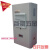定制适合电气柜空调 控制柜冷却器 小型机柜制冷配电柜降温EA-300a 制冷量500W(数显温控)