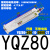 欧系电缸高精密伸缩推杆YQZ步进伺服电动缸重载大推力直联卧式 立式YQZ80-300-10-0000-2T