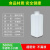 定制适合加厚塑料瓶密封20ml透明塑料瓶子小号子30g包装瓶100毫升方瓶批发 500ml(40个)