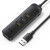 绿联CM456 USB3.0分线器  高速4口拓展坞 转接头一拖多延长线转换器线 4口USB3.0分线器 0.5米 20486