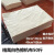 适用擦机布棉工业抹布棉白色标准尺寸吸水吸油擦油布大块碎布布料 50斤重庆 四川 上海()