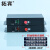 拓宾 2路高清同轴视频光端机1080P200万CVI AHD单模单纤FC口TUOBIN-2V-1080P