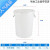 大号垃圾桶圆形户外环卫桶厨房分类桶特大餐厨商用泔水桶带盖 L100白色有盖