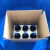 红酒泡沫箱85mm口径1-6支装泡沫盒含五层加厚纸箱红酒快递包装 85孔径 2瓶装