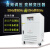 定制定制变频变压器380V50HZ转60HZ110V120V220V480V60hz可调频调 三相30kva