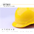 戴安 电信5G帽子 通信施工安全头盔 中国电信安全帽 近电感应帽 黄色DA-T 不印字 不加近电预警器