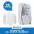 瑞沃（SVAVO）PL-151049SF白色自动感应皂液器酒店商场壁挂式喷雾洗手液器卫生间洗手机	