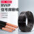 RVVP屏蔽线控制电缆信号线铜芯2 3 4 5 6芯0.5 0.75  1.5 2.5平方 RVVP 4*1  100米