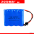 14505-4S12.0V智能马桶专用电池禁止充电 CR14505-4S 12.0V电池1块