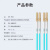 光信 万兆多模光纤跳线 LC-LC多模双芯2.0 OM3 低烟无卤环保光纤线 收发器尾纤 5米