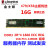 Kingston金士顿16G DDR3 1600 1866 1333ECC REG服务器内存12800R 金士顿16G  1866 REG 1866MHz