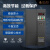 变频器1.5KW/2.2/4/5.5/7.5/11KW水泵单相220V三相380V变频柜 0.4KW220V 恒压供水专用