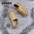 卡骆驰（crocs）帆布鞋男士圣克鲁兹一脚蹬平底鞋休闲鞋10128 卡其/ 40(250mm)