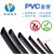 适用黑色PVC护线套管穿束线保护阻燃电源线绝缘包线装修电工软管 内径4mm黑色200米