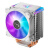风冷CPU散热器CR1400白彩色款侧吹塔式4热管9CM风扇 CR-1400幻彩款(需主板支持5VARGB)