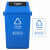 富都华创 新国标分类垃圾桶60L可回收带盖环卫大号户外公共场合餐饮厨房商用物业  FDHC-LJT-14