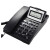 TCL 电话机 37型 座机办公 固定电话机 商务座机 免电池 国威黑色