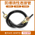 谋福 BNG防爆挠性连接管 穿线管软管防爆接线管 1.5寸 DN40*1000