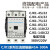 CJX1-9/2212/16/32/45/63/85/110/140/170交流接触器继电器 CJX1-16/22 AC24V