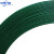 京洲实邦 塑料条包装带塑钢带手工打包绳打包机捆扎绿色编织带A 【1608】20公斤塑钢带+打包扣