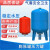 耐压16公斤上海袁申碳钢膨胀罐压力罐膨胀水箱供暖供水 24L-1.6加厚款