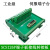 替代SCS-I26接线板 26芯 CN26采集卡 转接板 伺服器台 端子台+0.5米线