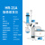 上海沪析HR-21M实验室旋转蒸发仪旋转蒸发器蒸馏提纯蒸发提取 HR-21A电动升降