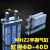 气动手指气缸HFZ/MHZ2-10d16d20d25d32d140d2dn平行开闭气爪定制 密封圈MHZL2-20D (加长型)