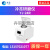 多样品组织研磨机实验室高通量研磨样品生物冷冻研磨仪低温 YJ-24研磨机()