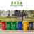 干湿分类大号垃圾桶环卫户外上海大型商用室外带盖大号垃圾桶塑料 240L加厚带轮带盖（蓝）可回收