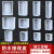 京仕蓝 沃特户外防水接线盒塑料双层端子盒电缆穿线盒防水盒电缆 80*65*40-6位-1C1