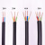 电缆YJV 2 3 4 5芯1.5 2.5 4 6平方国标铜阻燃VV三相四线户外 YJV 4*1.5平方(100米)国标