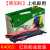 适用CLT-K406S黑色墨盒CLP366W硒鼓CLX3306FN CLX3305FW墨粉盒 【1000页】红色大容量粉盒