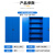 弗莱仕 FLS-GJG-003 重型工具柜 工业双开门五金铁皮柜工厂车间置物柜 内五层蓝色（一台）