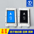 仁聚益西子奥的斯电梯蓝屏/黑屏外呼显示板LMBS430-V3.2.2 4.3寸液晶屏 黑屏