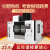 数控立式加工中心VMC850机床1160四五轴CNC智能高精铣床锣 850加工中心 咨询客服更