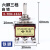 钮子开关摇臂扭子拨动开关E-TEN1021/1322/1321/6脚2档/3档纽子 1 1322 6脚3档